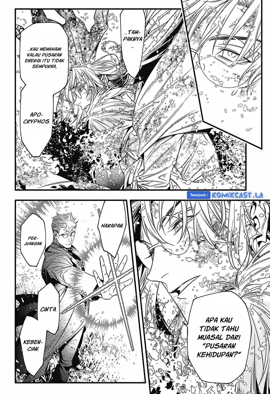 Chapter 253 - halaman 7