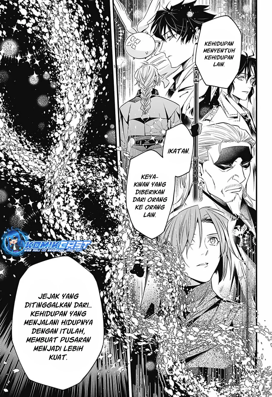 Chapter 253 - halaman 8