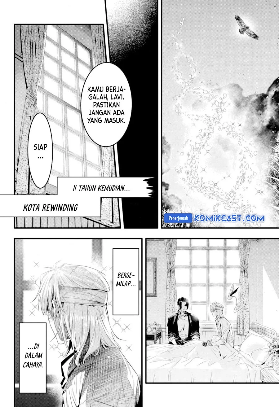 Chapter 253.5 - halaman 11