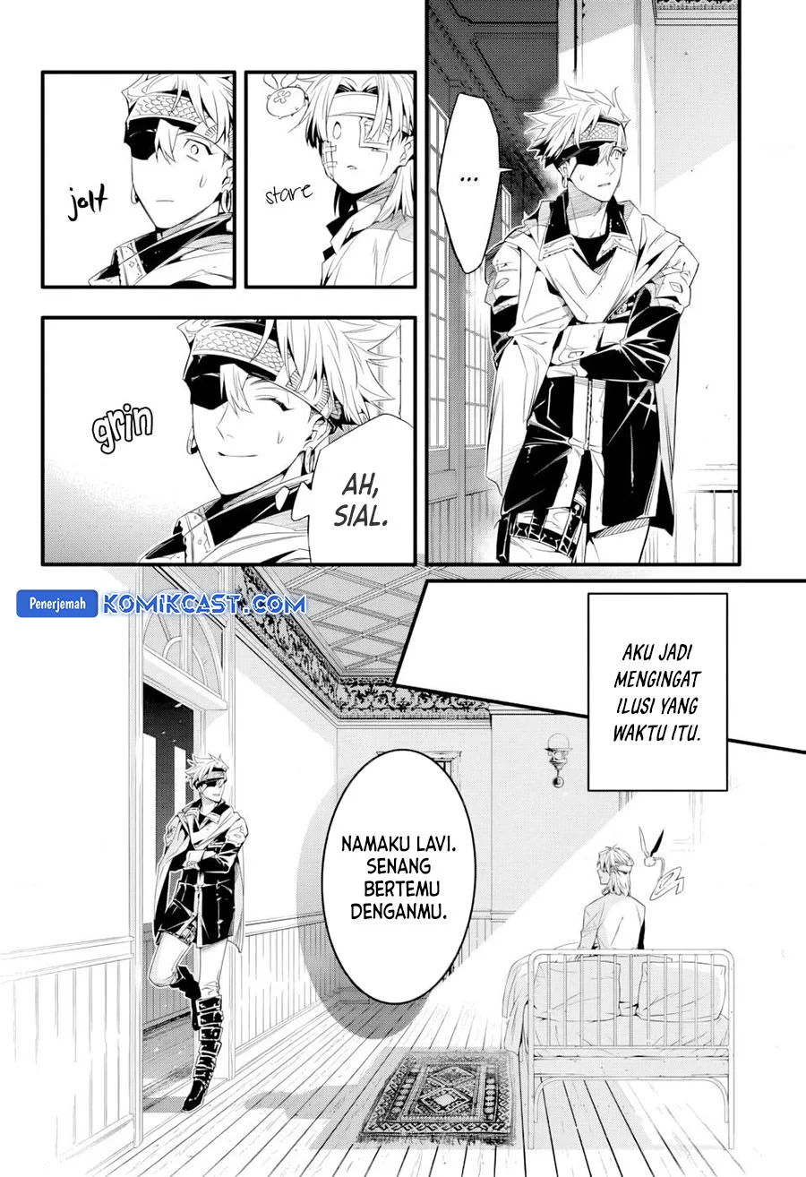 Chapter 253.5 - halaman 13