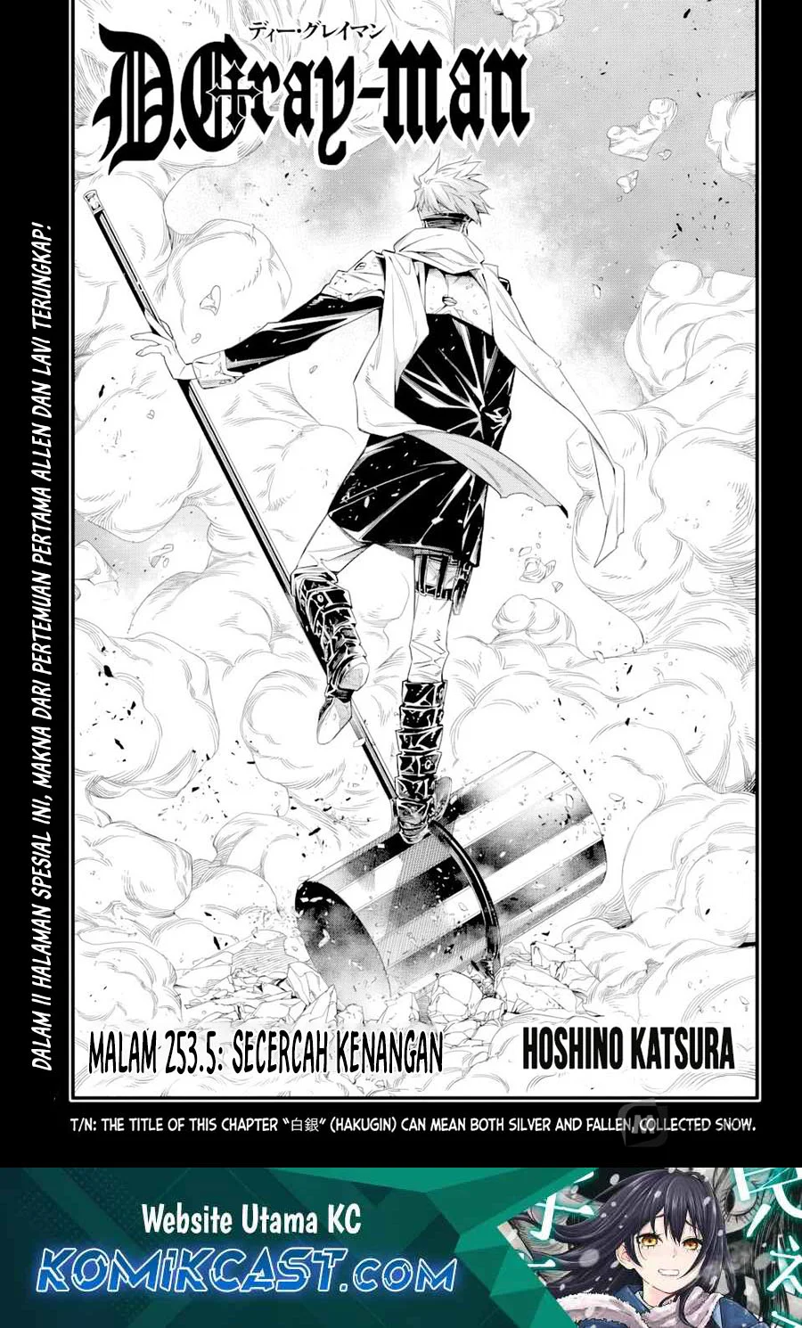 Chapter 253.5 - halaman 3