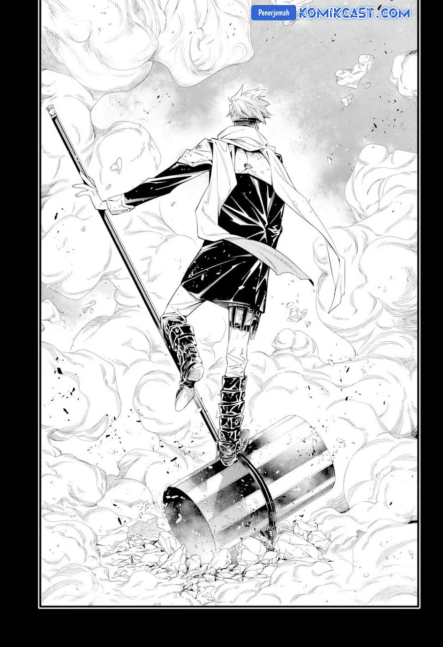 Chapter 253.5 - halaman 4