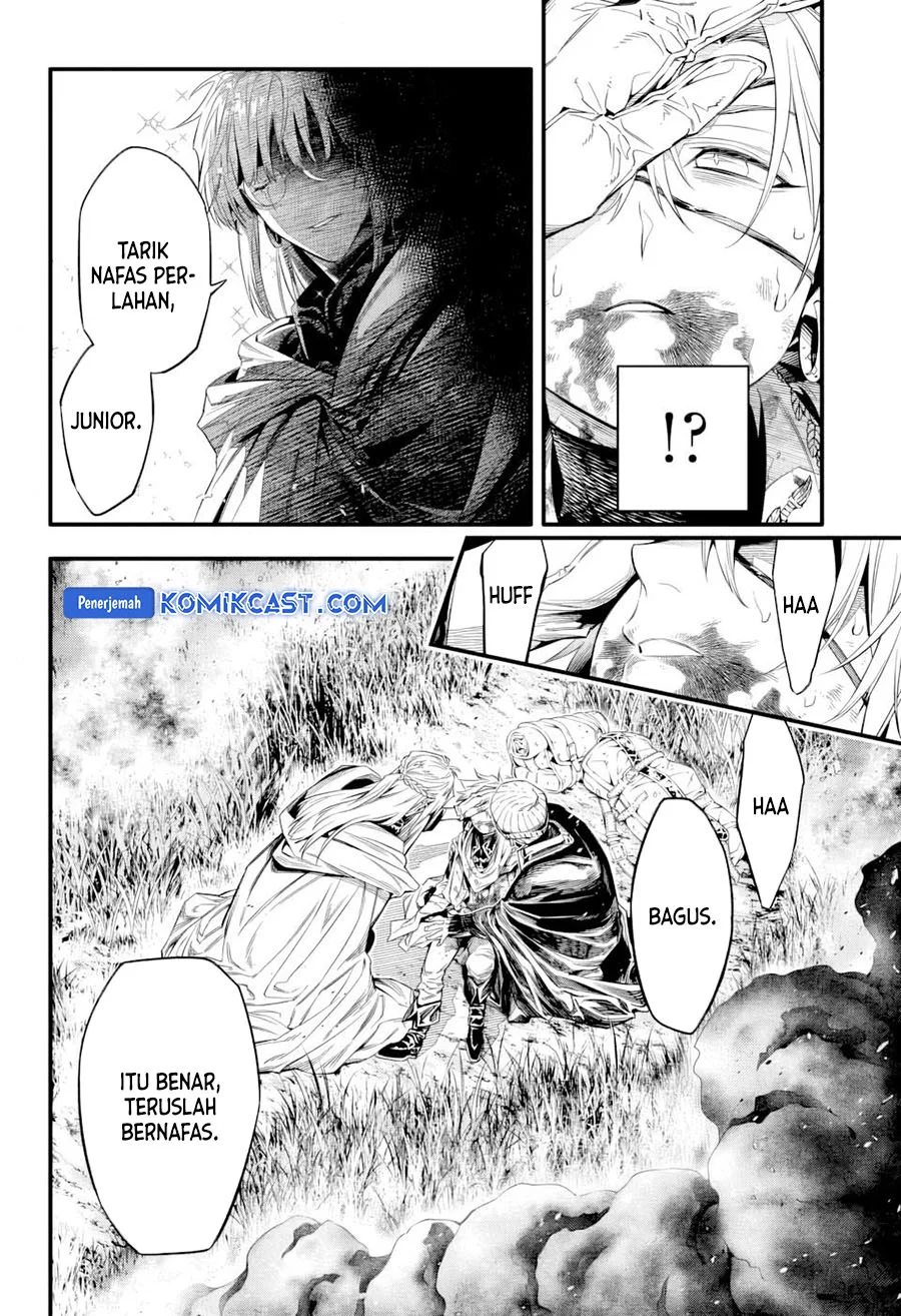 Chapter 253.5 - halaman 7