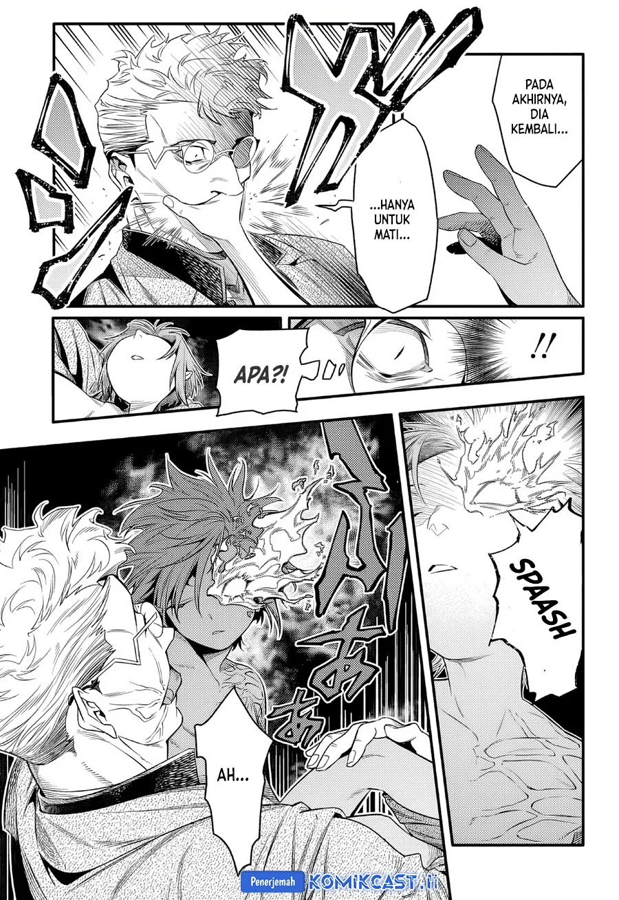 Chapter 254 - halaman 15