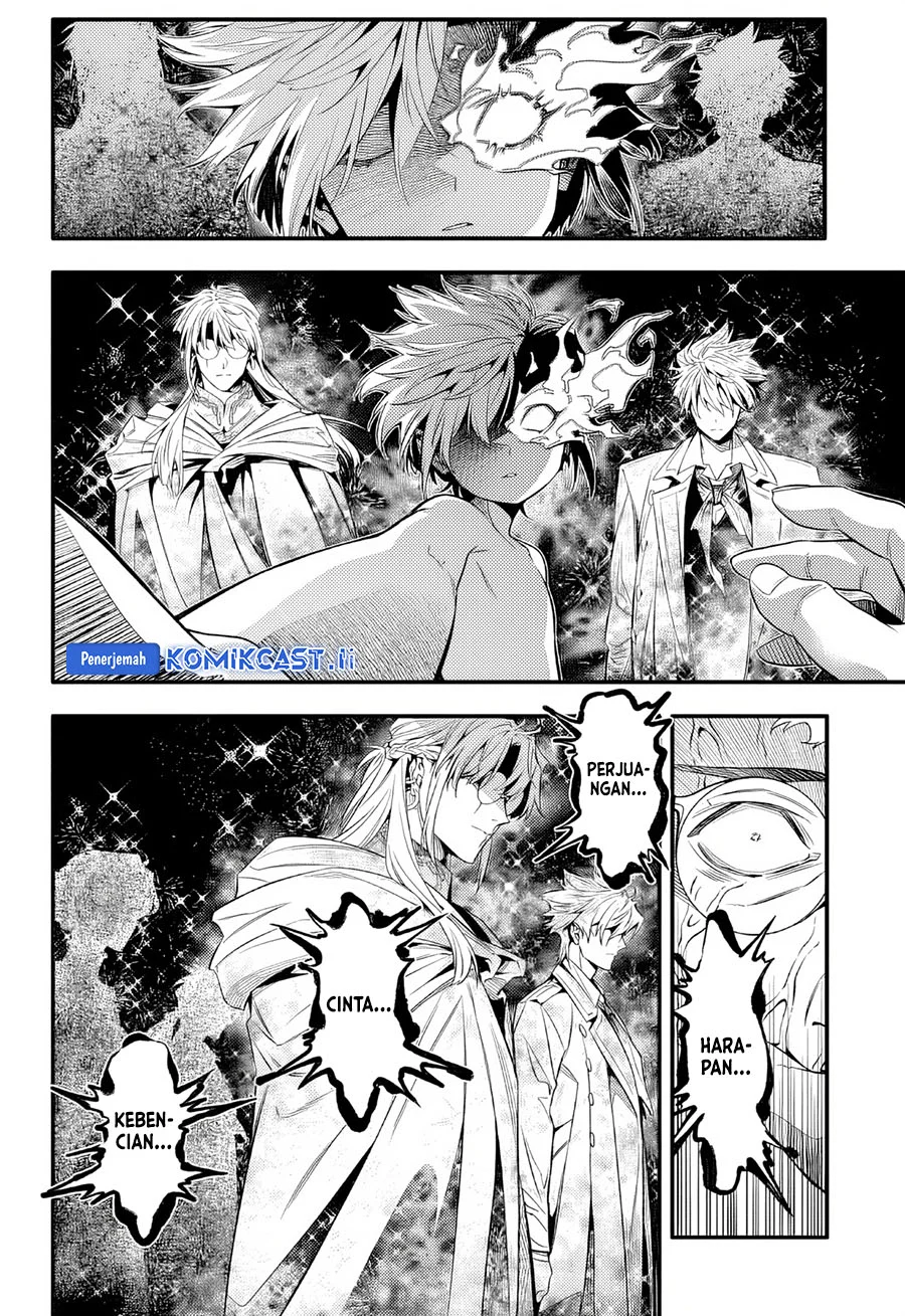Chapter 254 - halaman 16