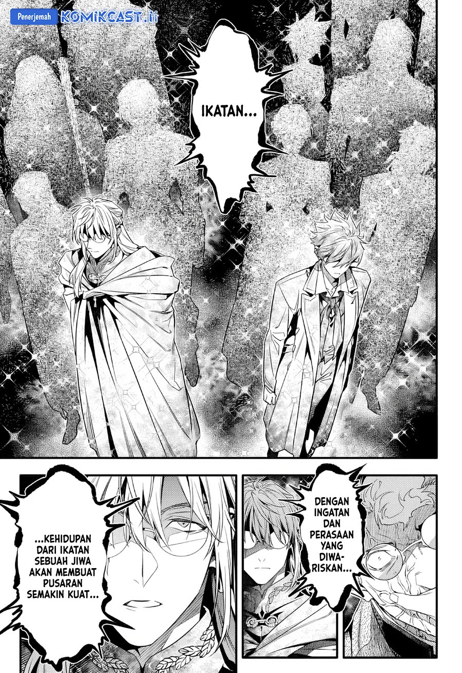 Chapter 254 - halaman 17