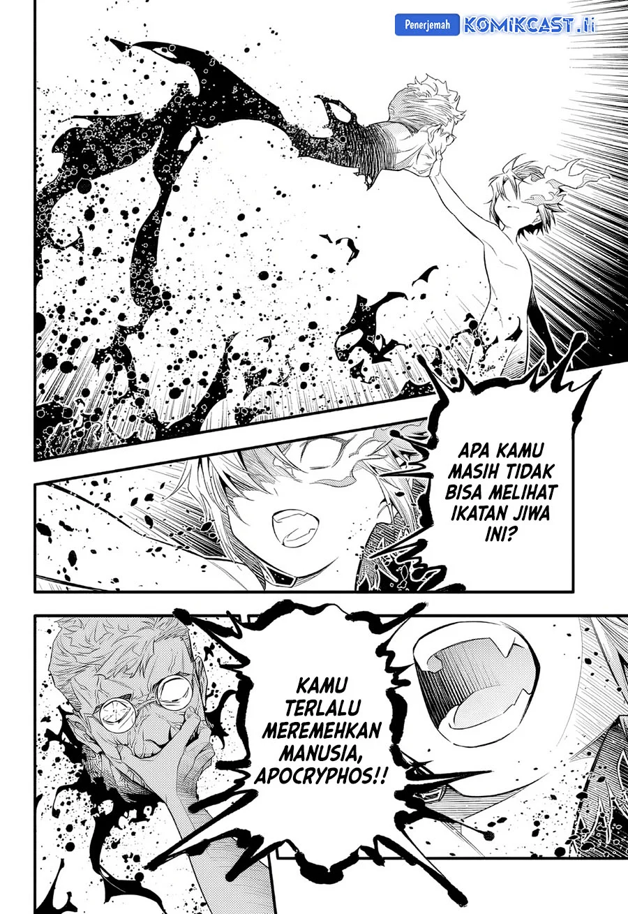Chapter 254 - halaman 19