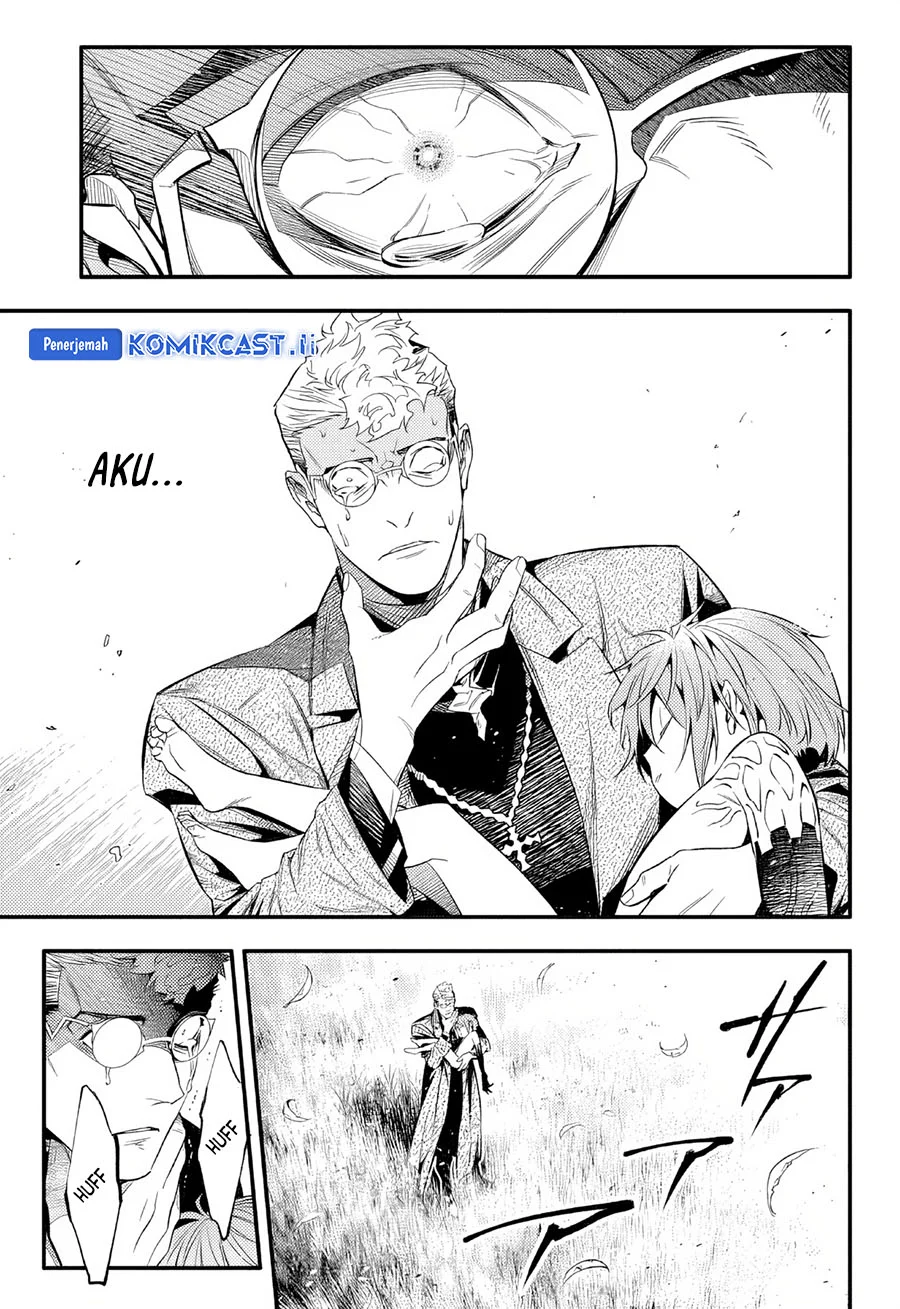 Chapter 254 - halaman 20