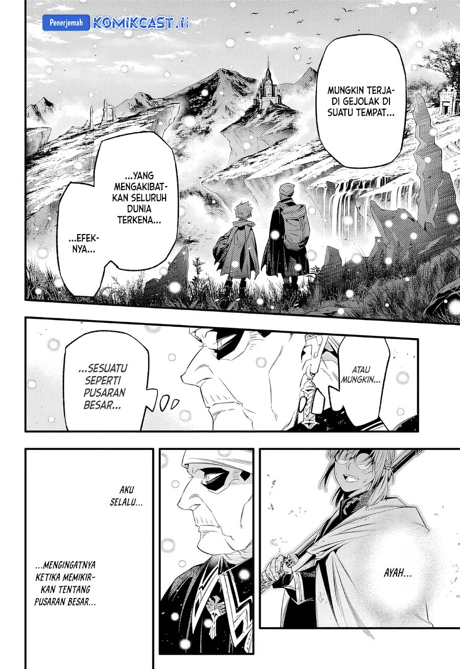 Chapter 254 - halaman 5
