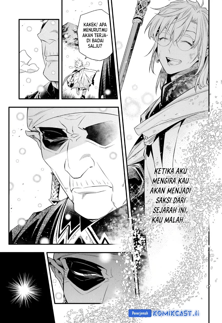 Chapter 254 - halaman 6