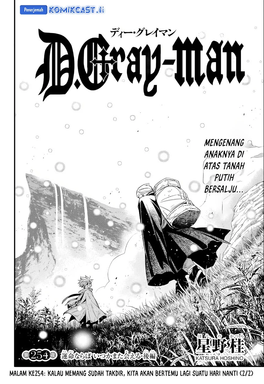 Chapter 254 - halaman 7