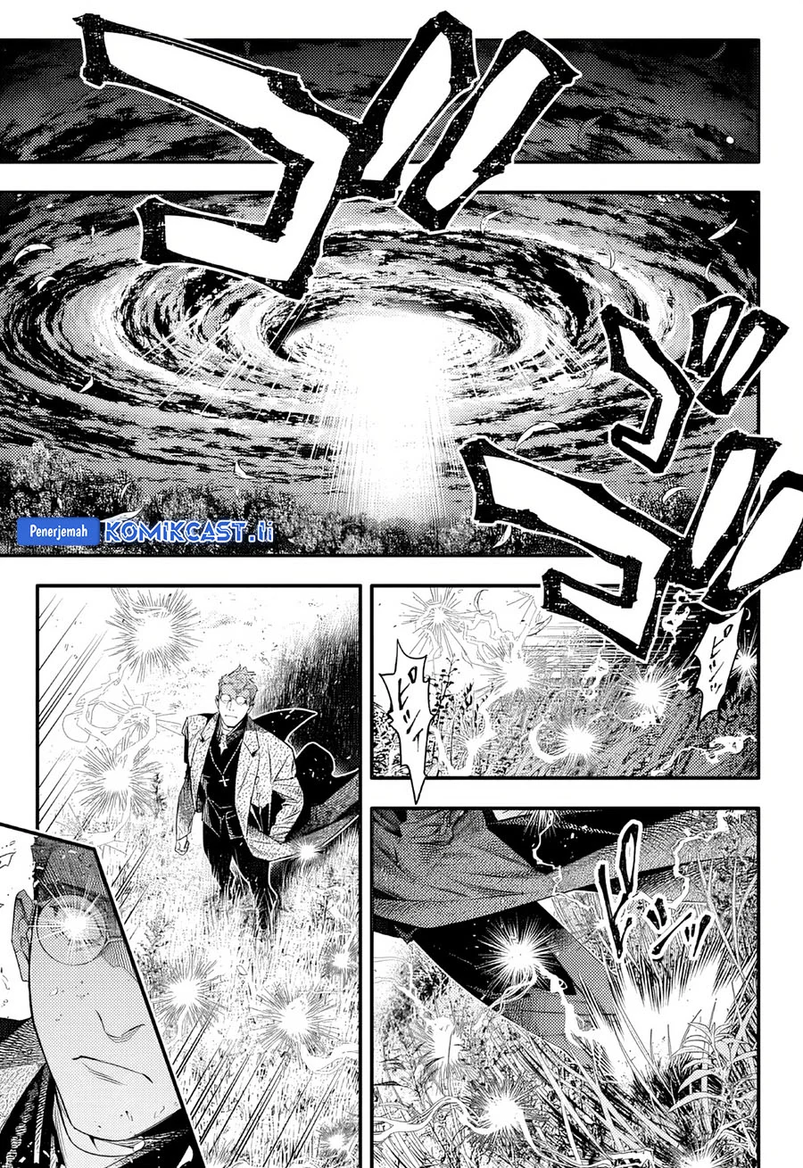 Chapter 254 - halaman 8