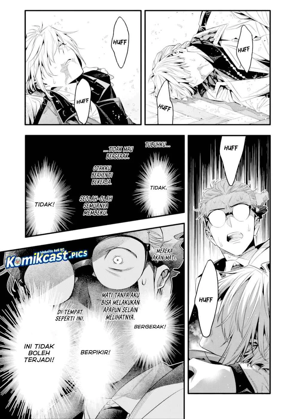 Chapter 255 - halaman 15