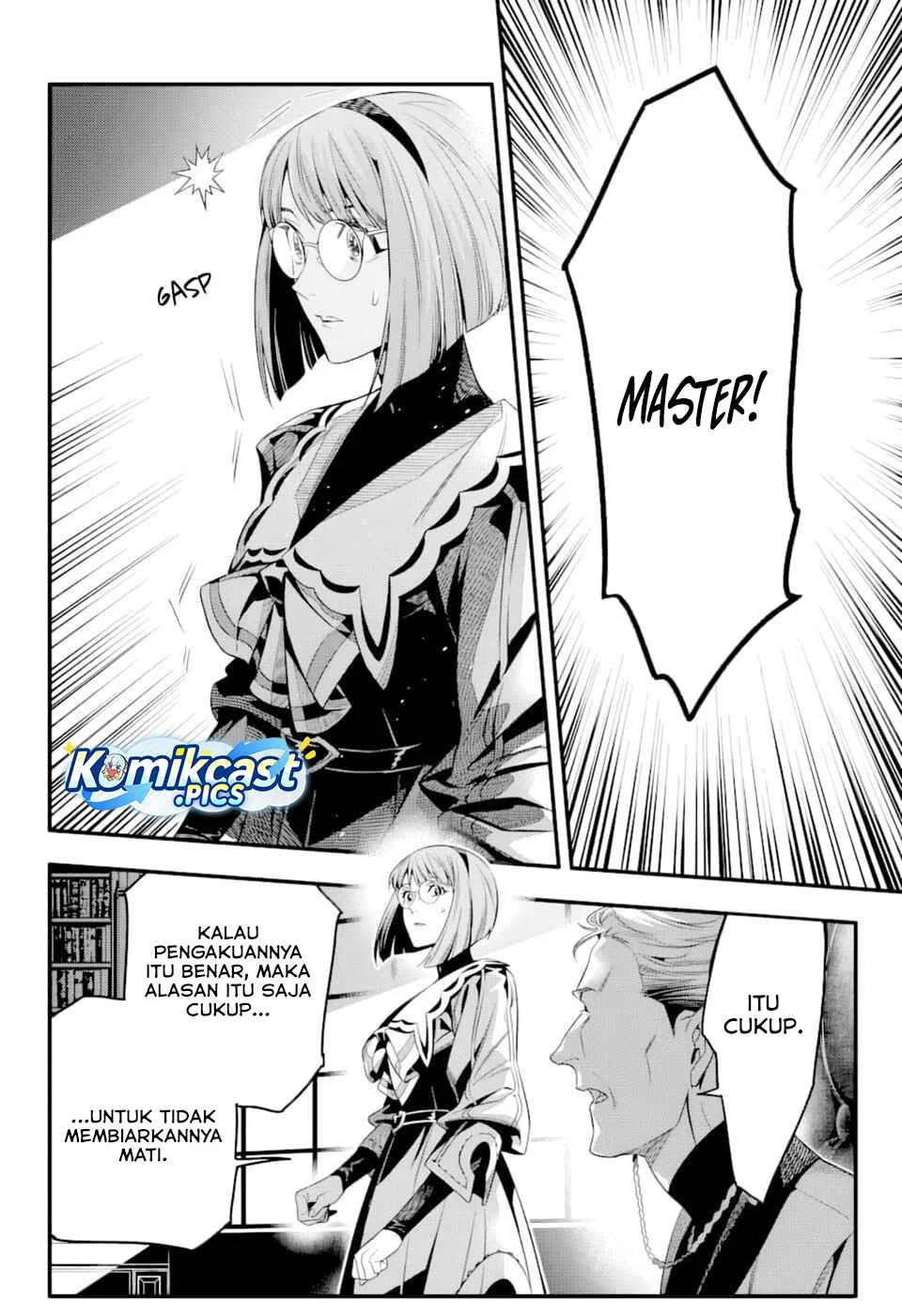 Chapter 255 - halaman 16