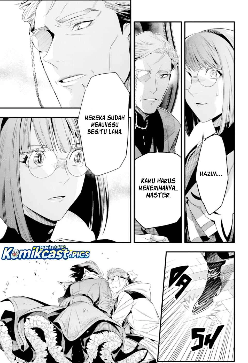 Chapter 255 - halaman 17