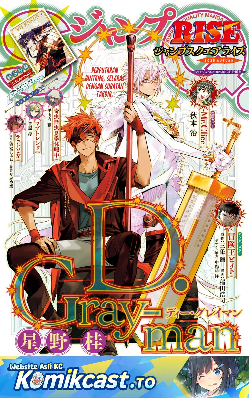 Chapter 256 - halaman 3