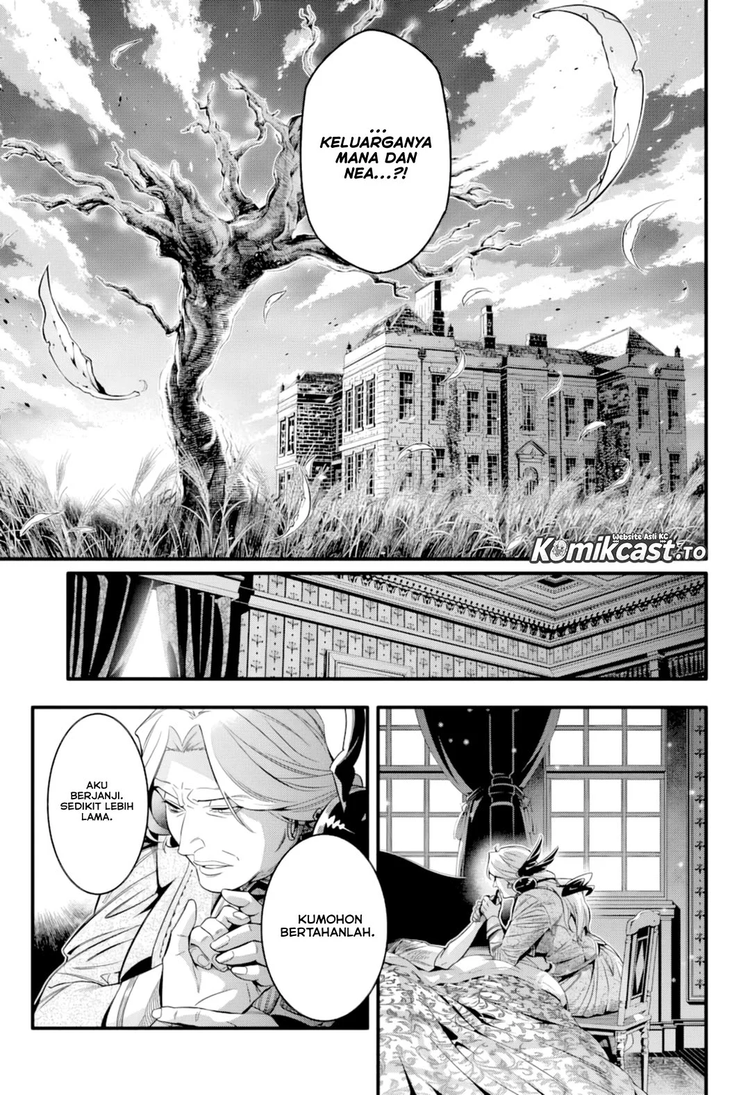 Chapter 256 - halaman 31