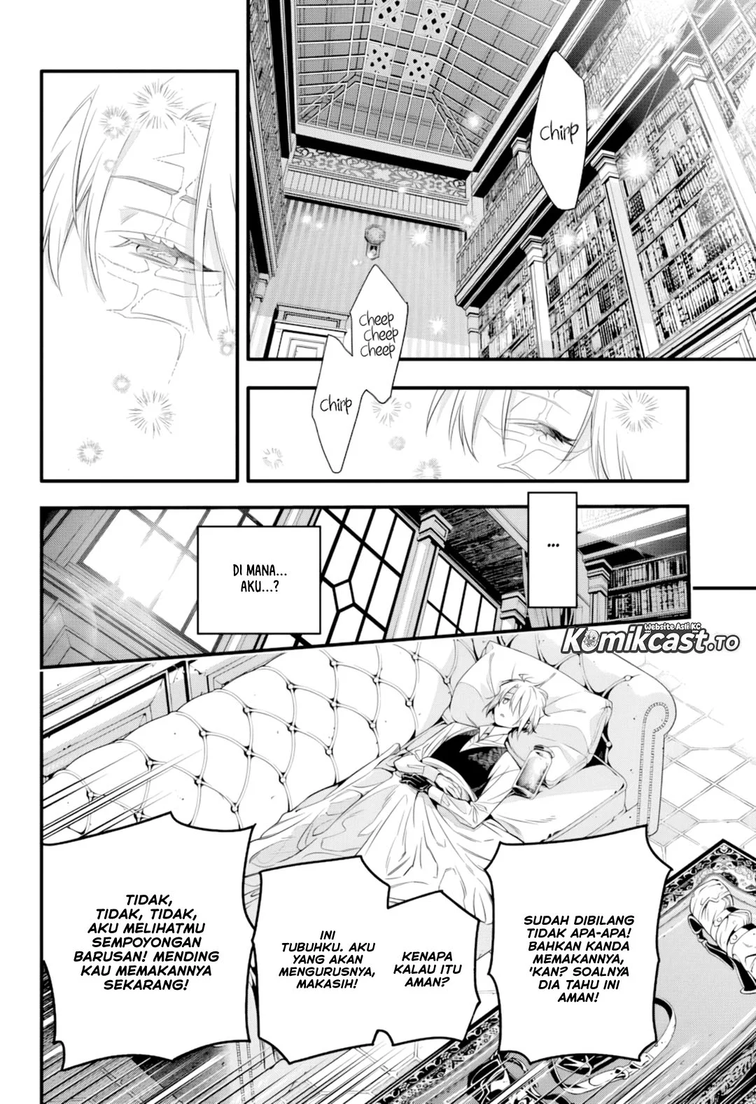 Chapter 256 - halaman 7
