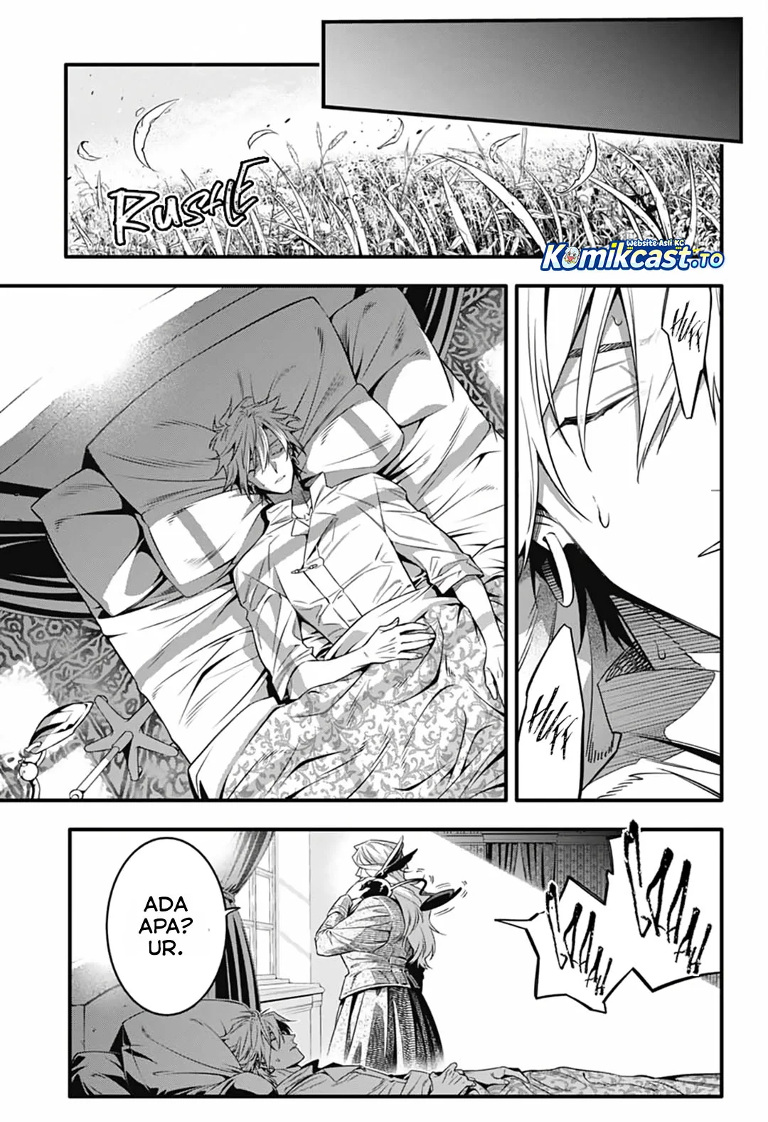 Chapter 257 - halaman 23