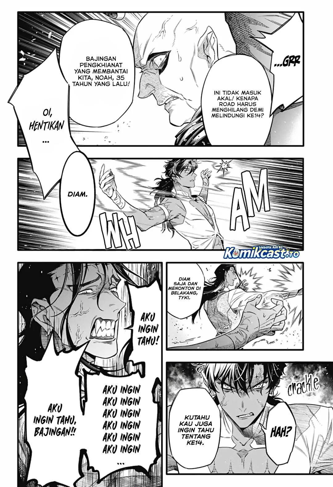Chapter 257 - halaman 6