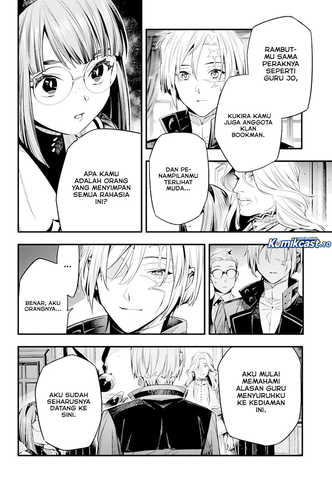 Chapter 258 - halaman 12