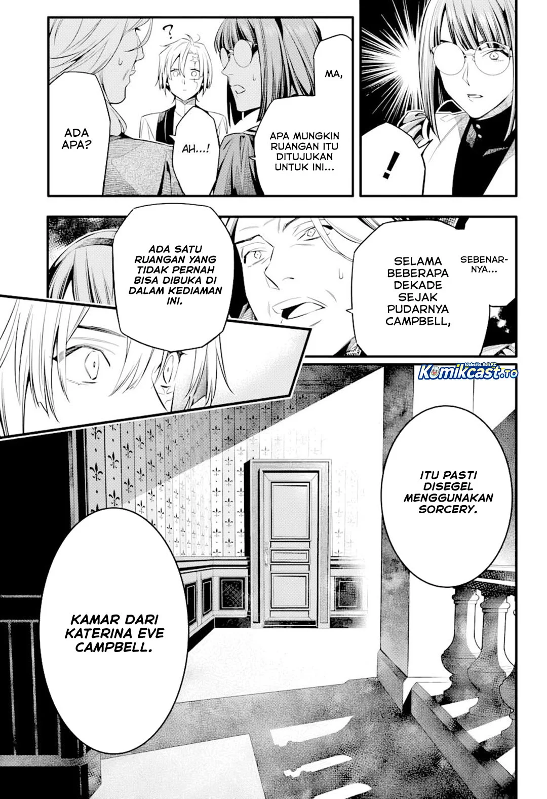 Chapter 258 - halaman 21