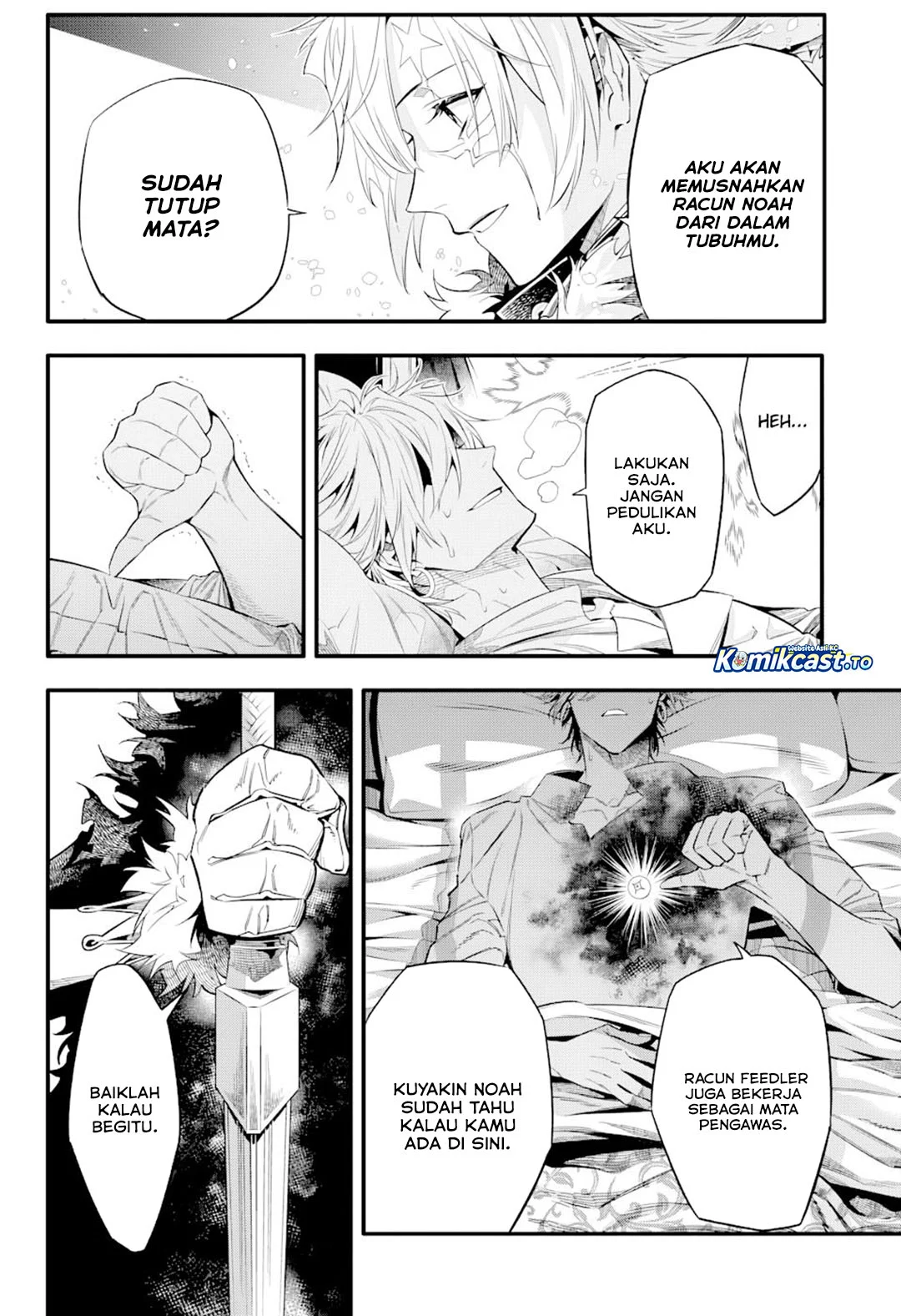 Chapter 258 - halaman 4