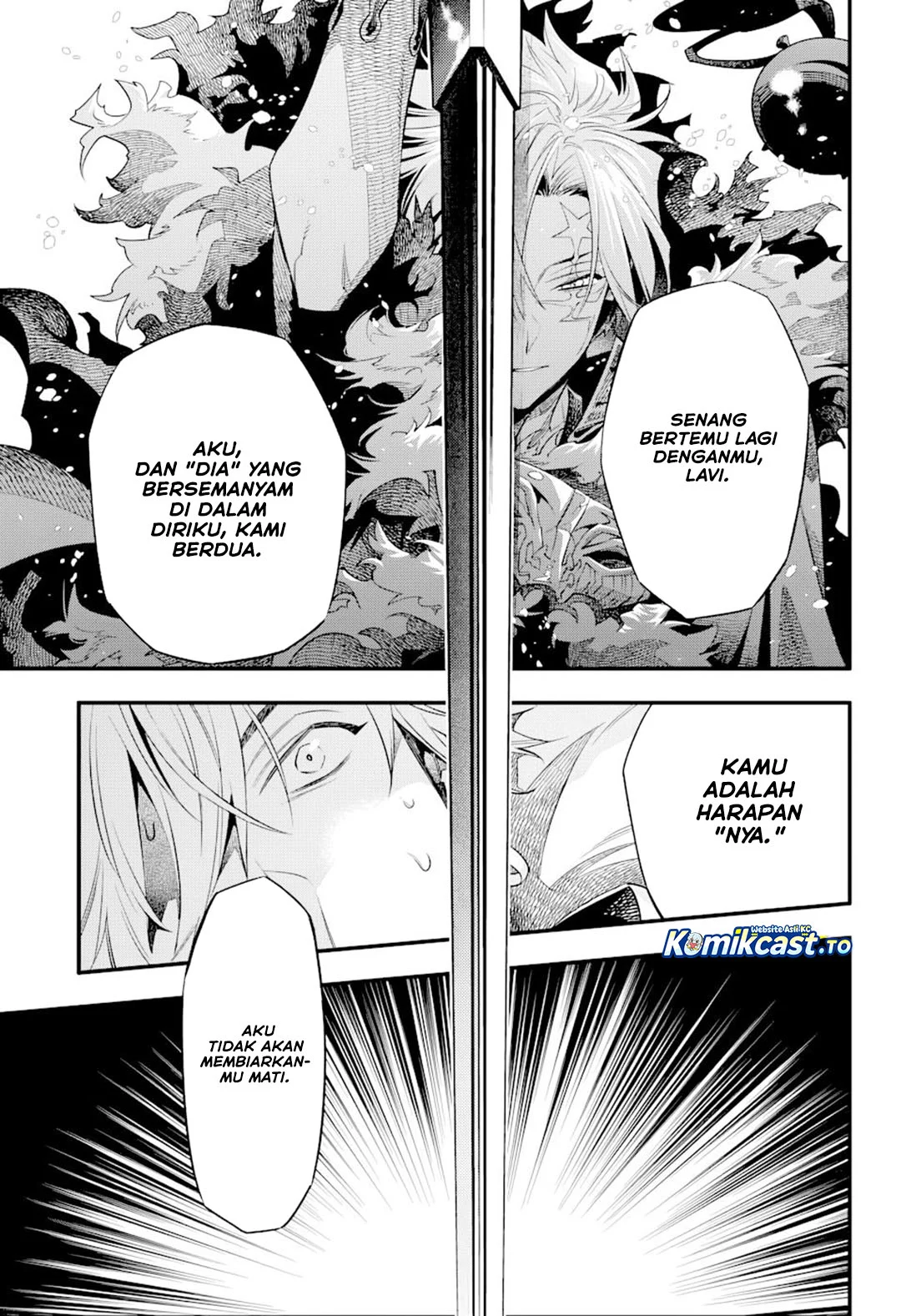 Chapter 258 - halaman 5