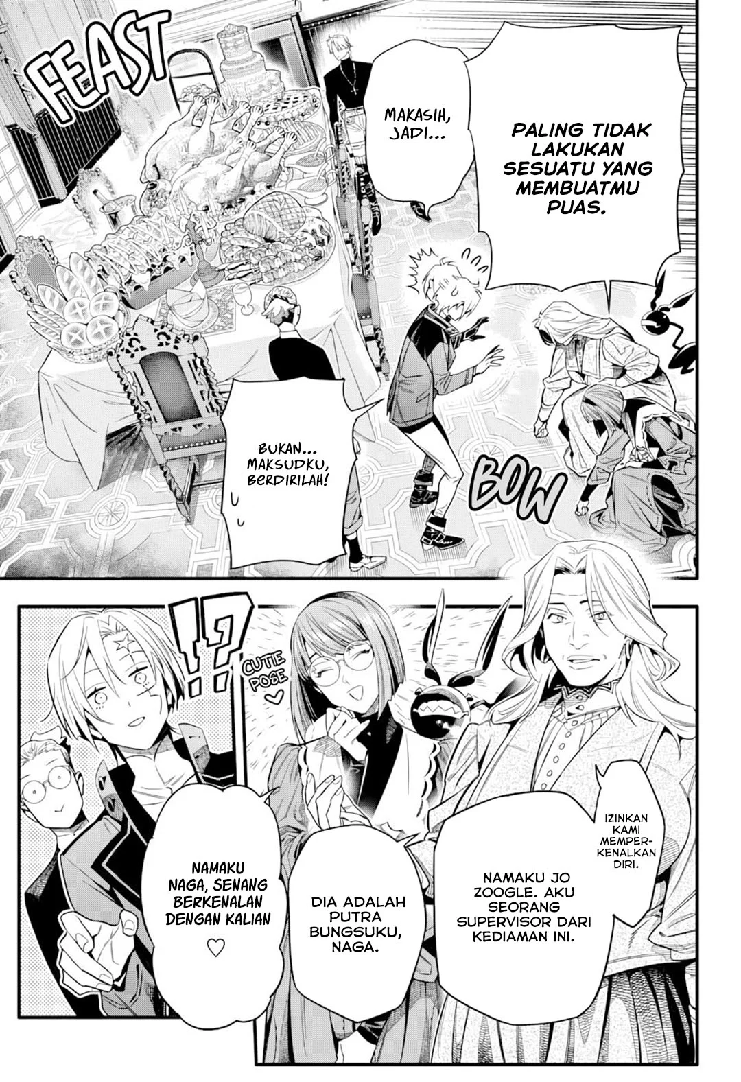 Chapter 258 - halaman 9