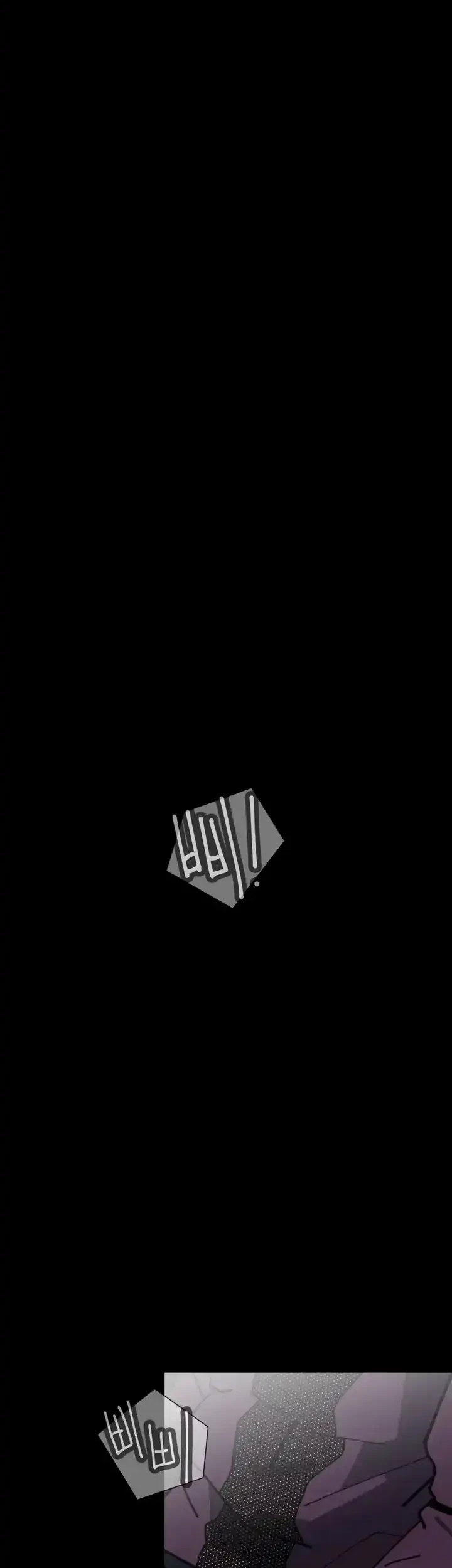 Chapter 11 - halaman 110