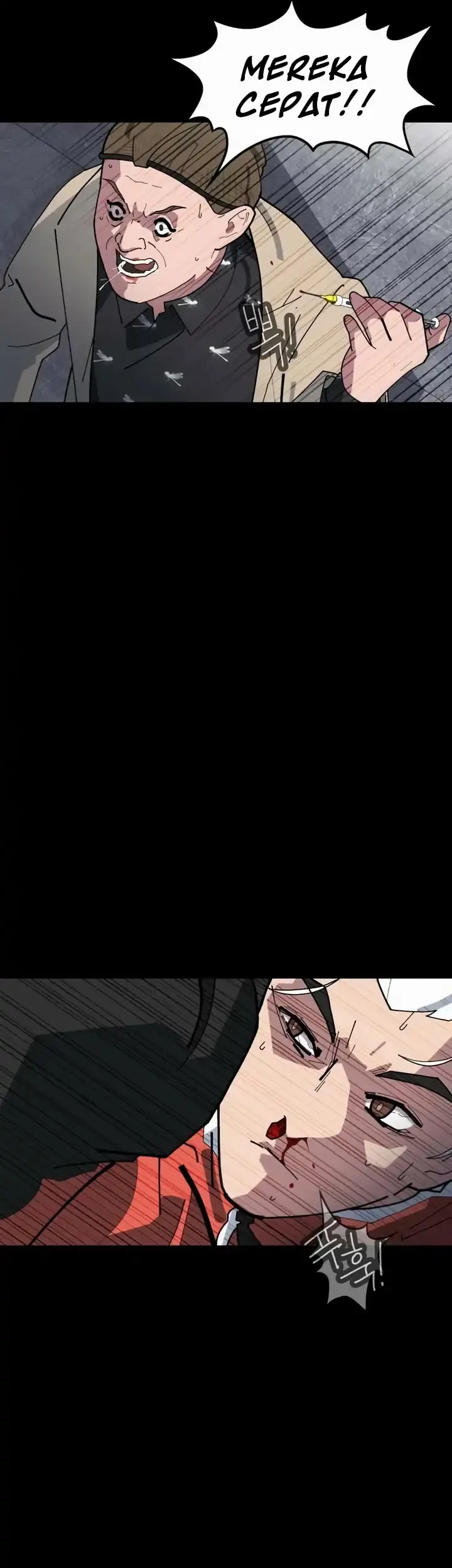 Chapter 6 - halaman 82