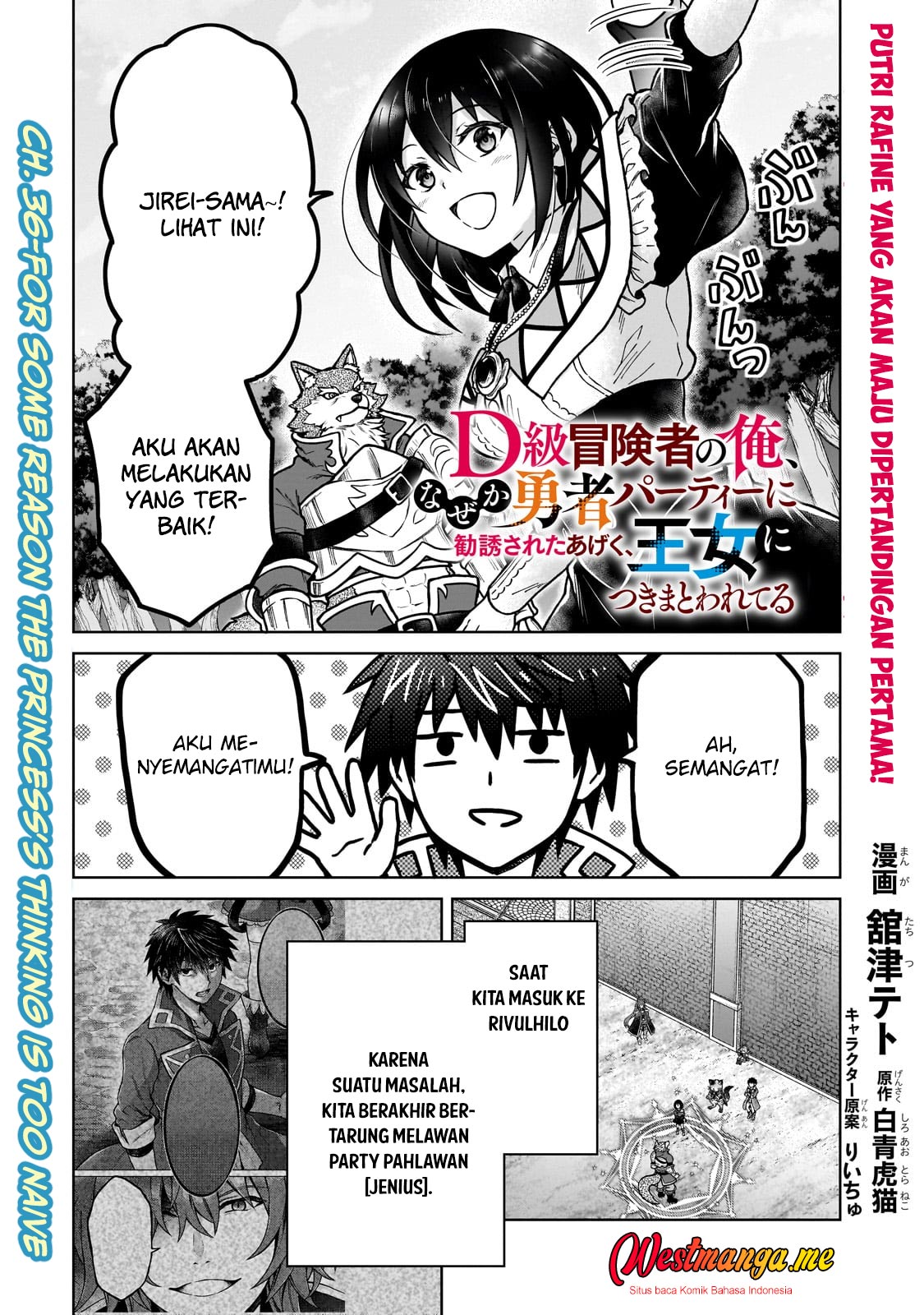 Chapter 36 - halaman 3