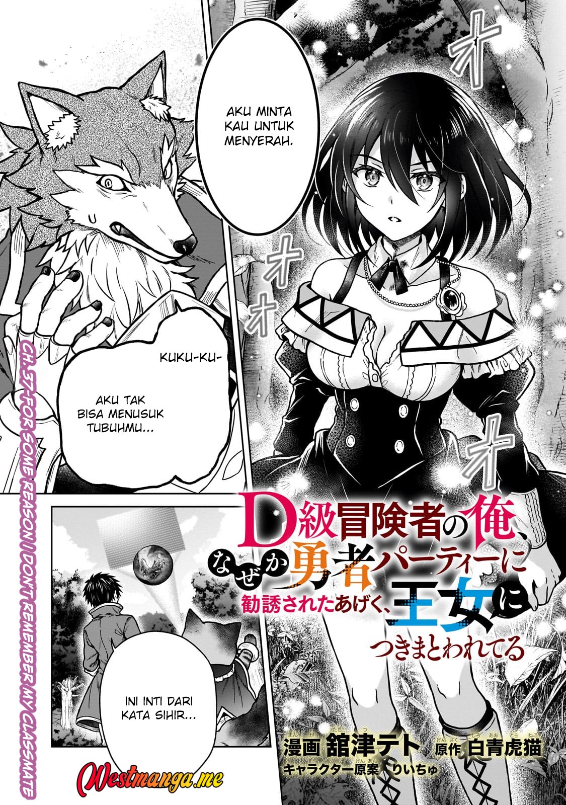 Chapter 37 - halaman 3