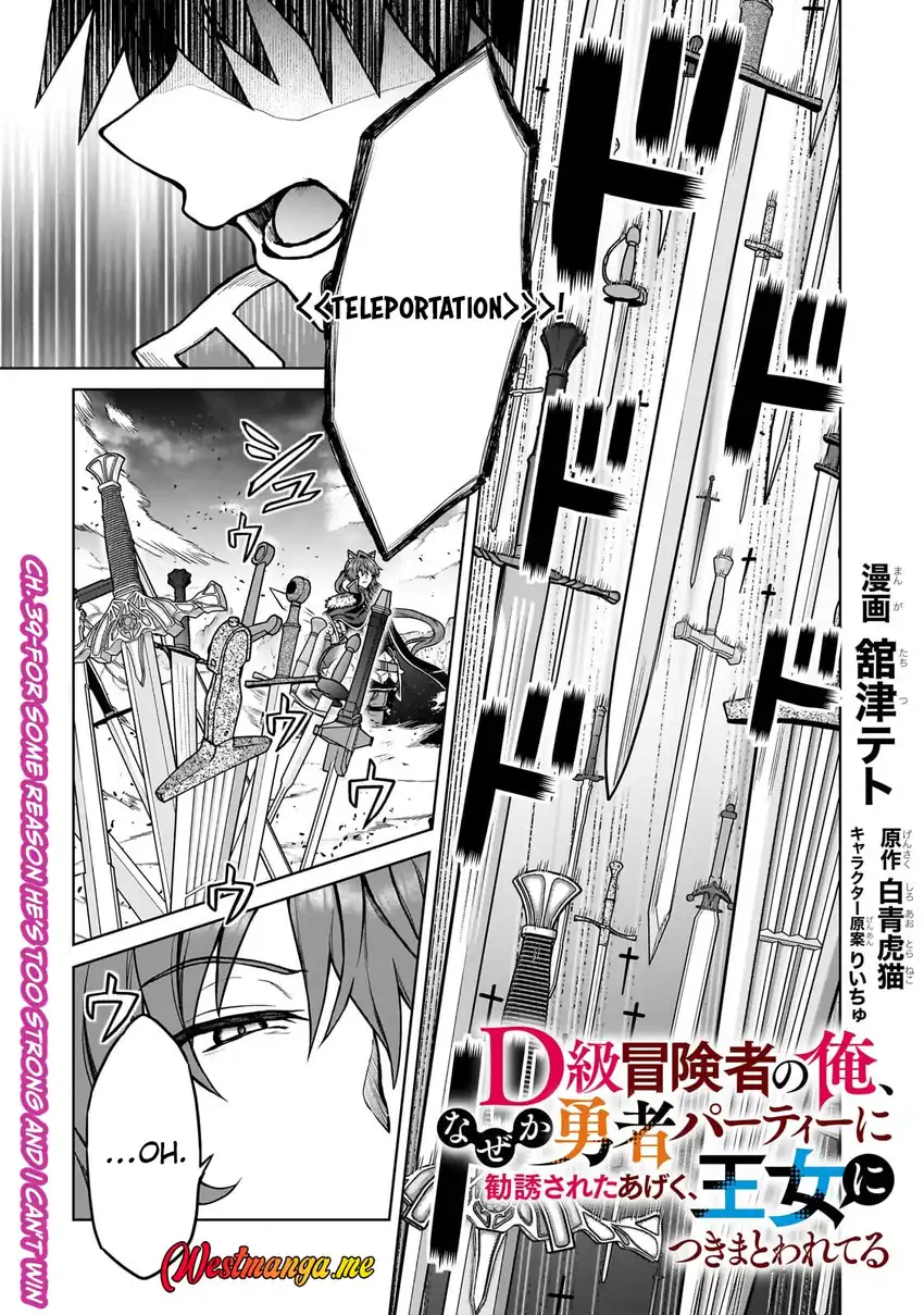 Chapter 39 - halaman 3