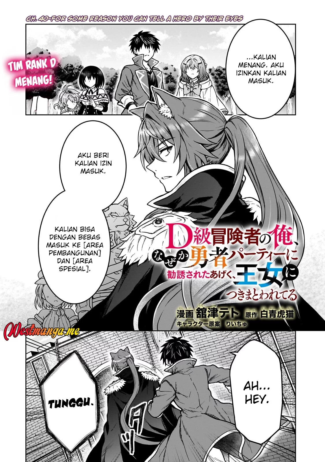 Chapter 40 - halaman 3