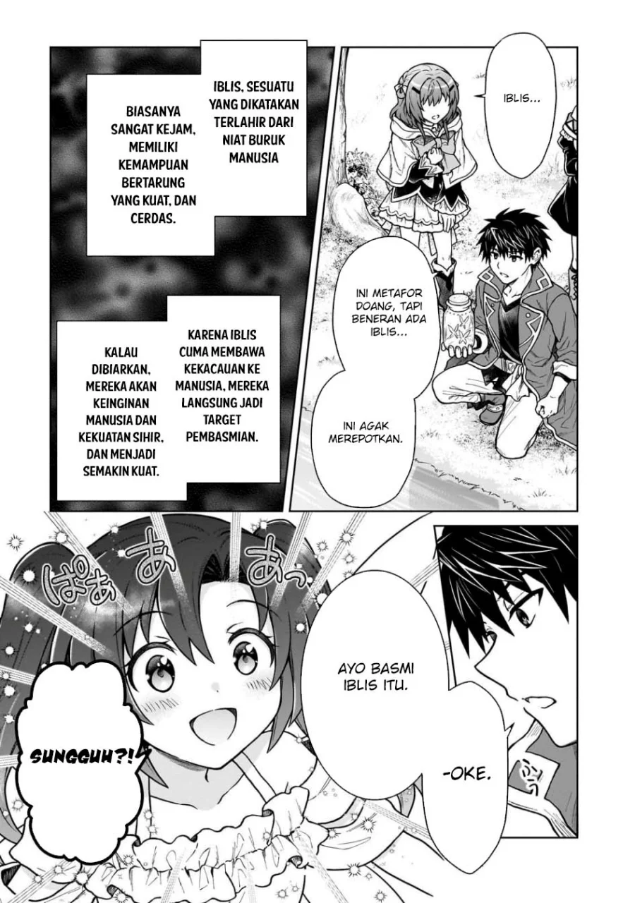 Chapter 41 - halaman 16