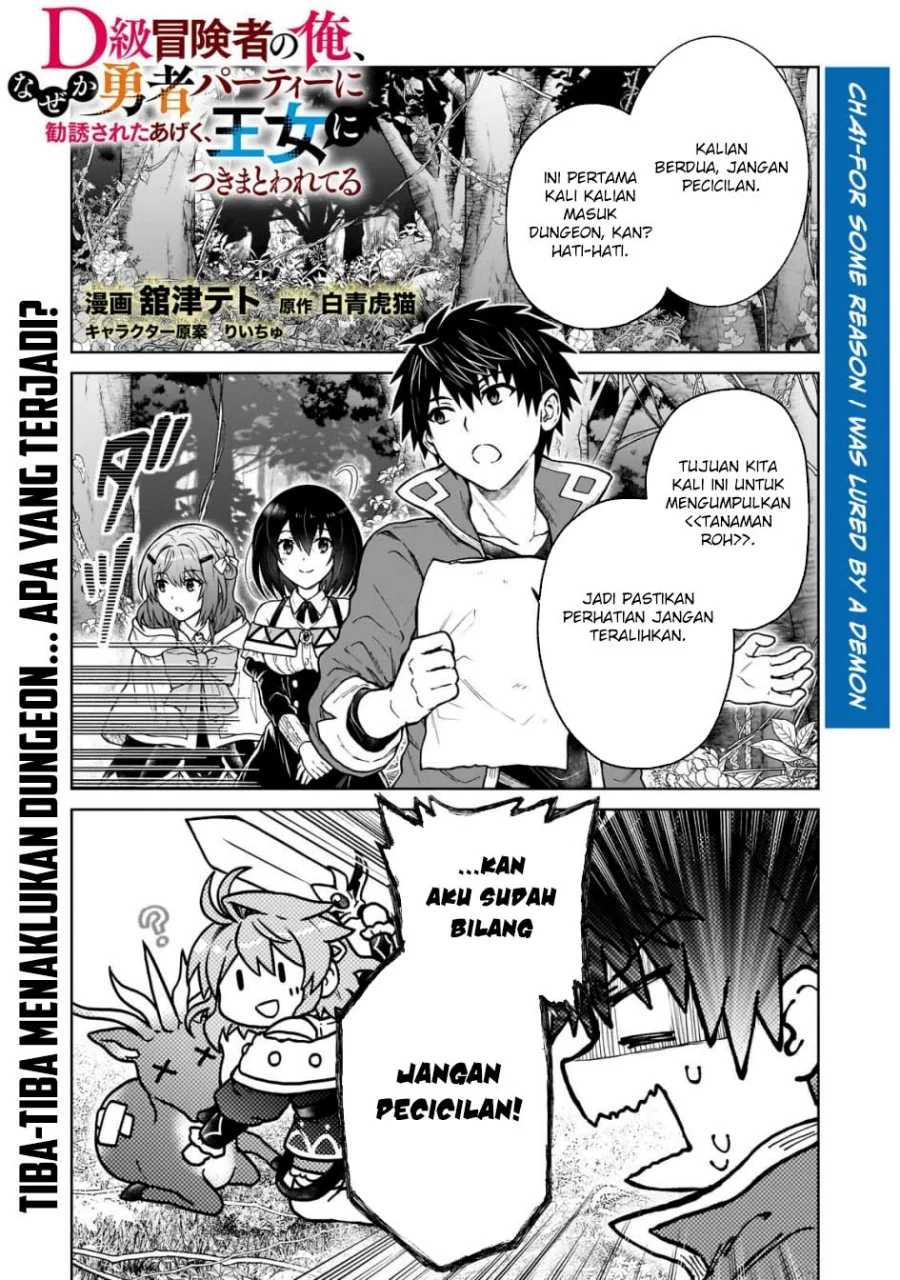 Chapter 41 - halaman 3