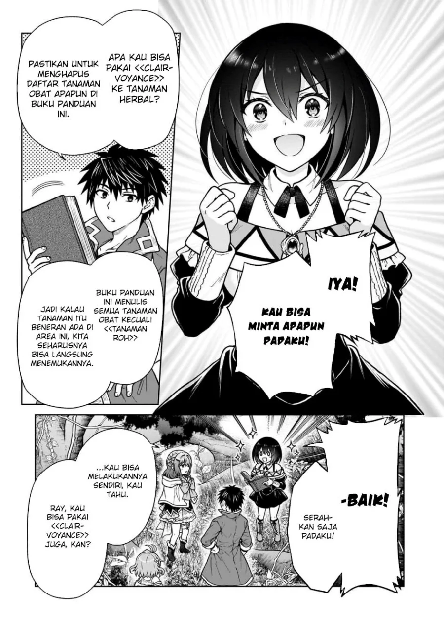 Chapter 41 - halaman 6