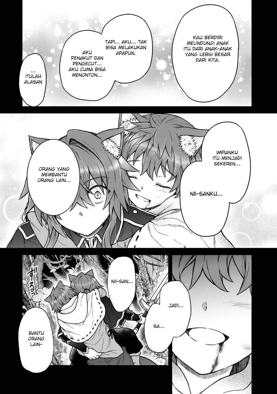 Chapter 42 - halaman 14