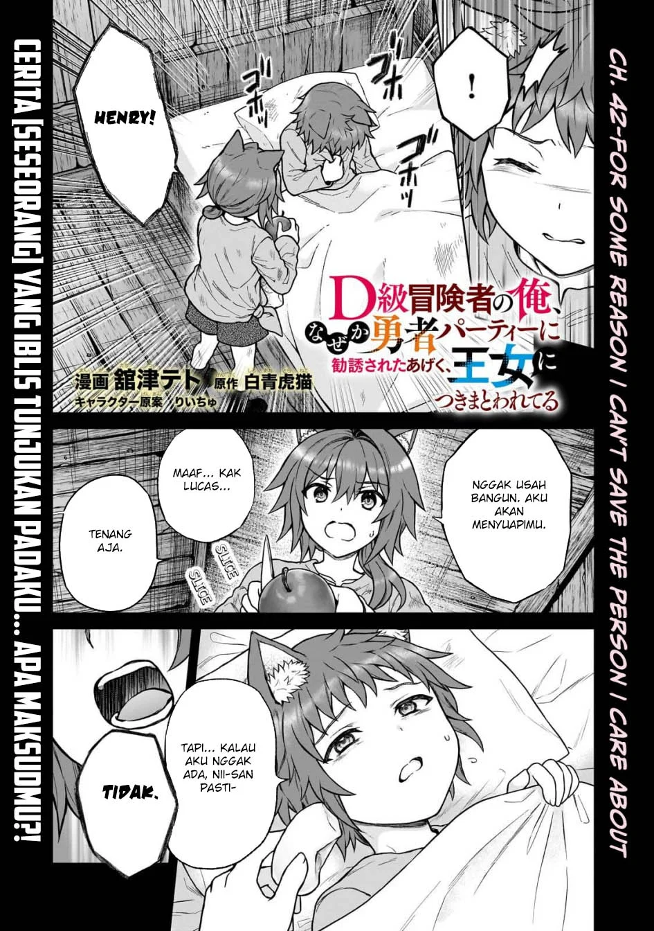 Chapter 42 - halaman 3