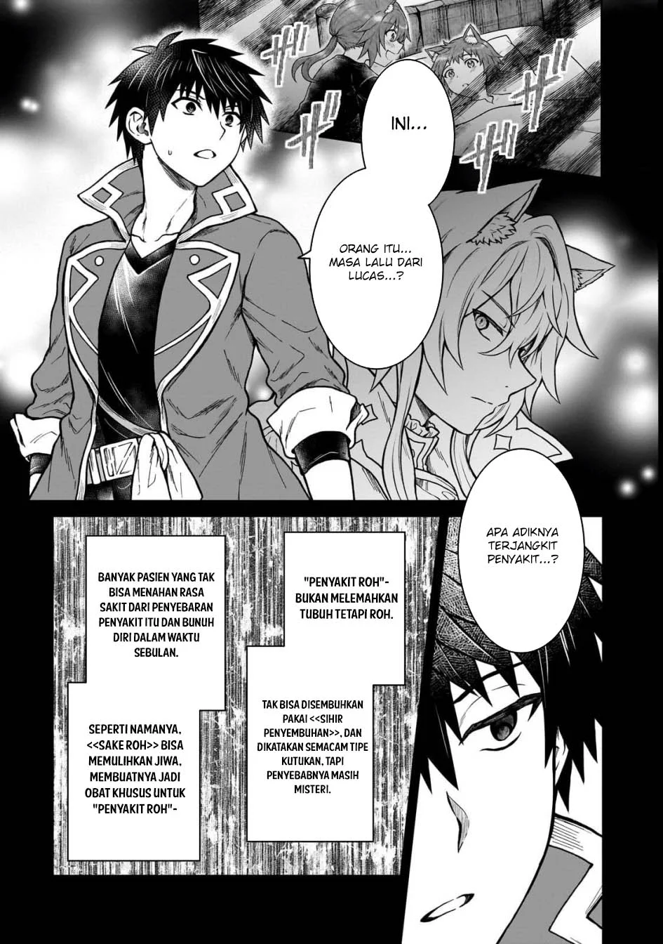 Chapter 42 - halaman 8