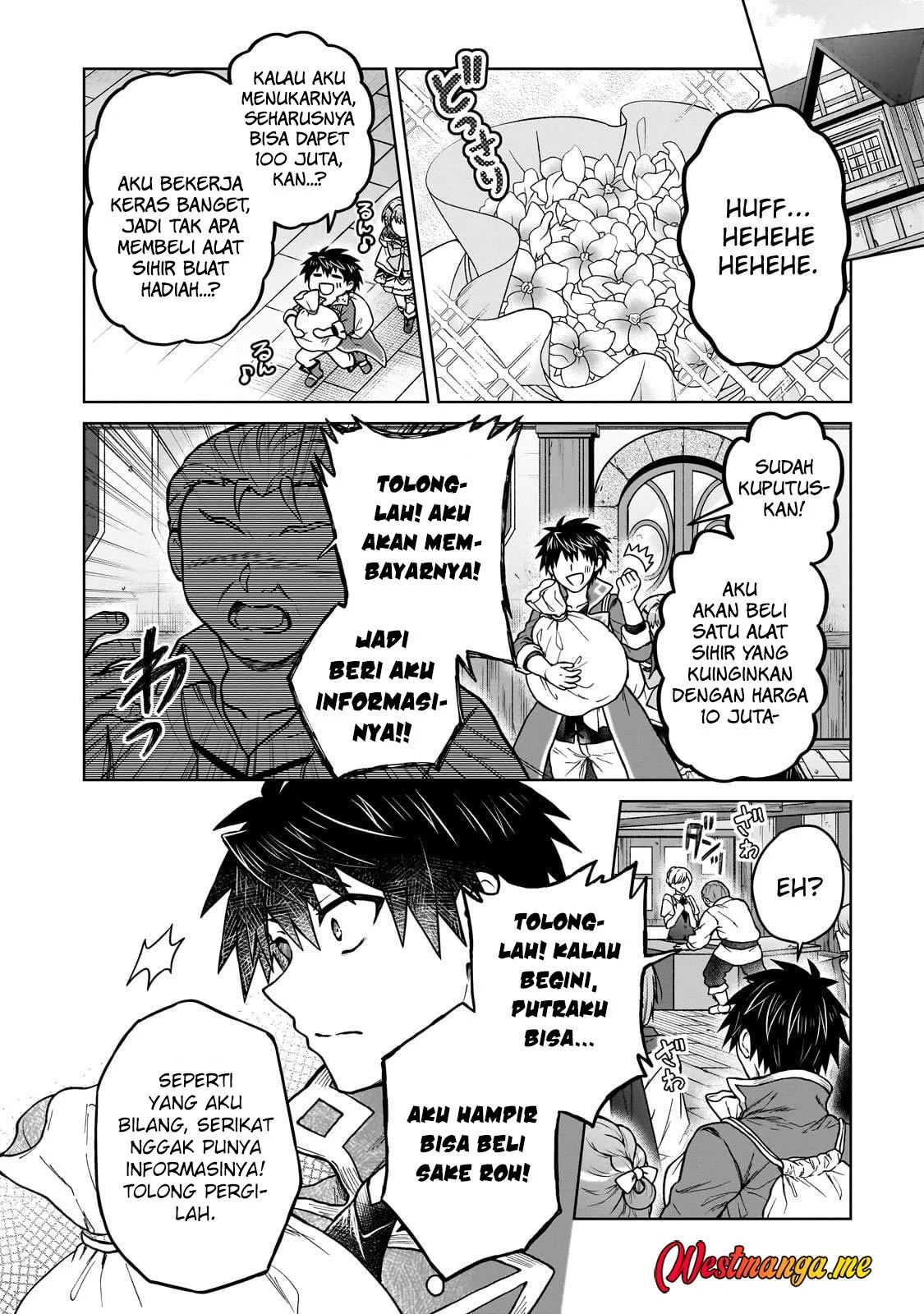 Chapter 43 - halaman 12