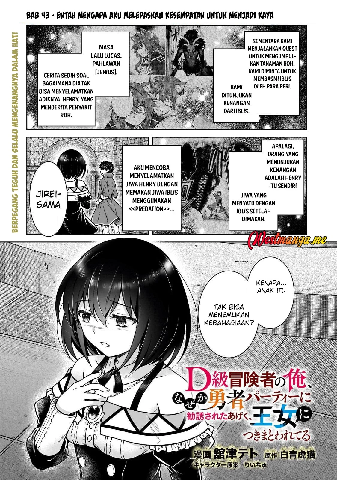 Chapter 43 - halaman 3