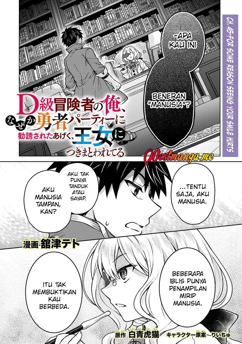 Chapter 45 - halaman 3