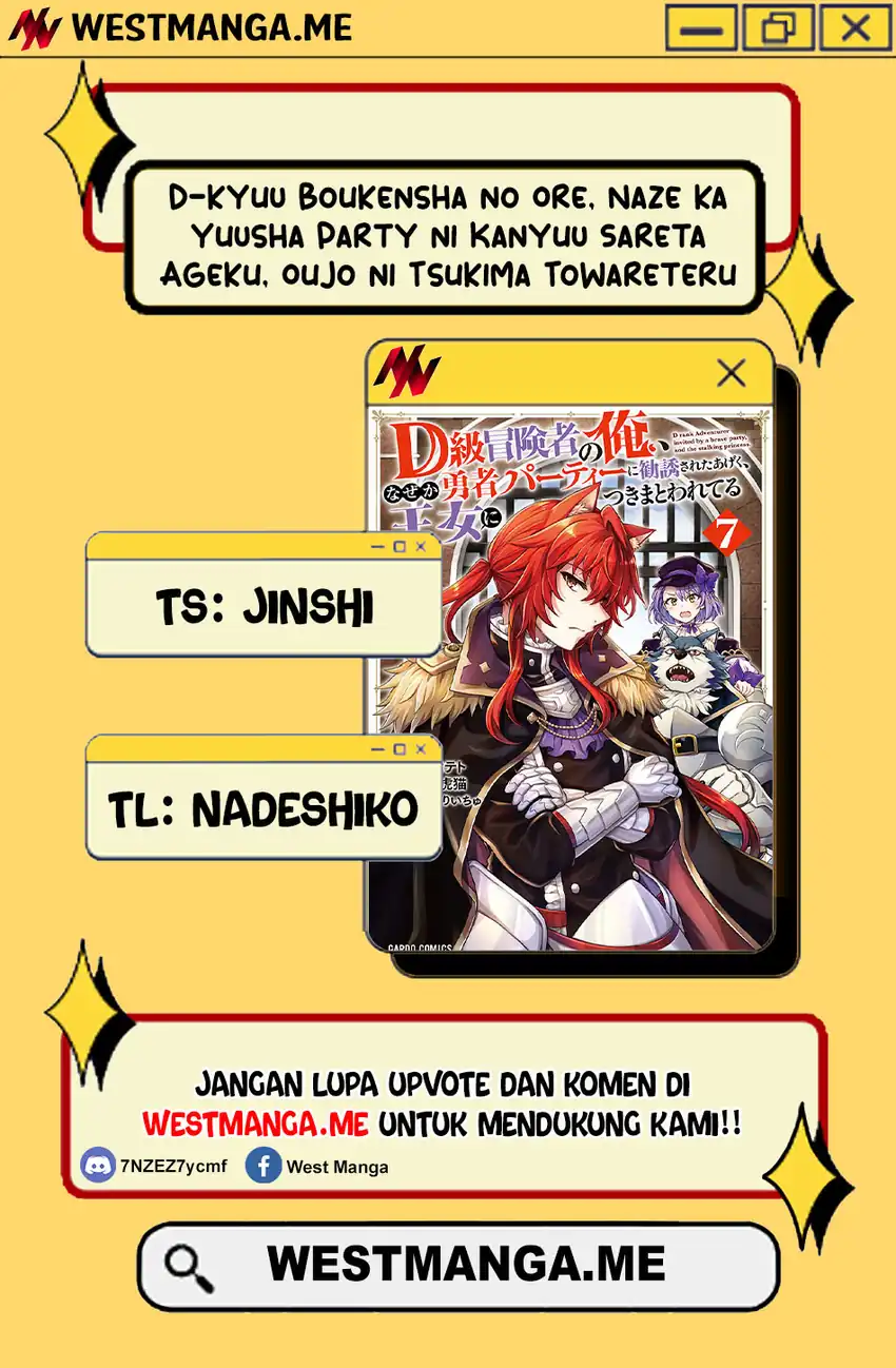 Chapter 45 - halaman 4