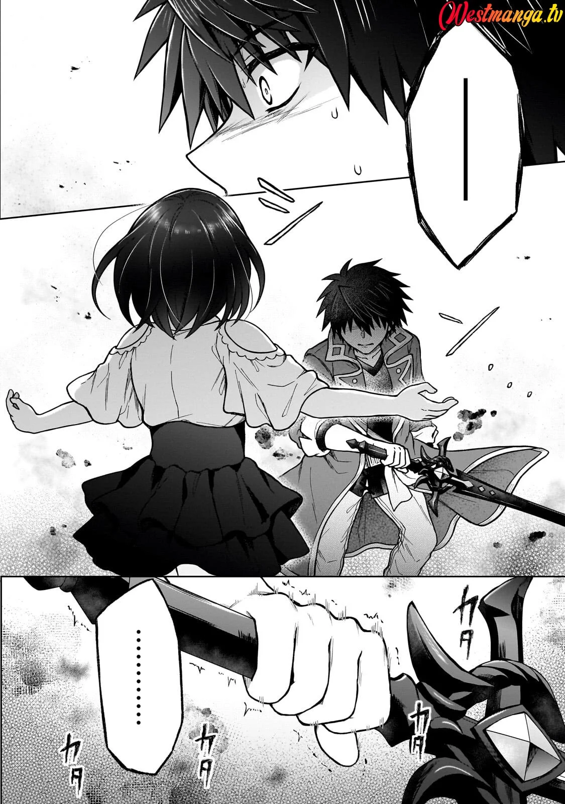 Chapter 46 - halaman 17