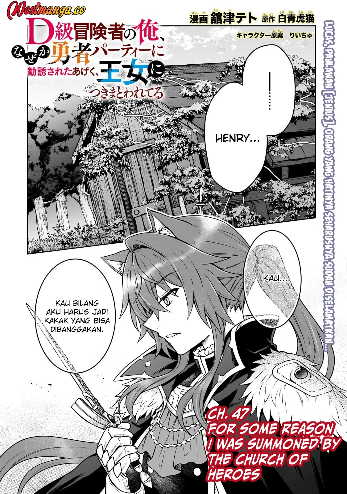 Chapter 47 - halaman 3