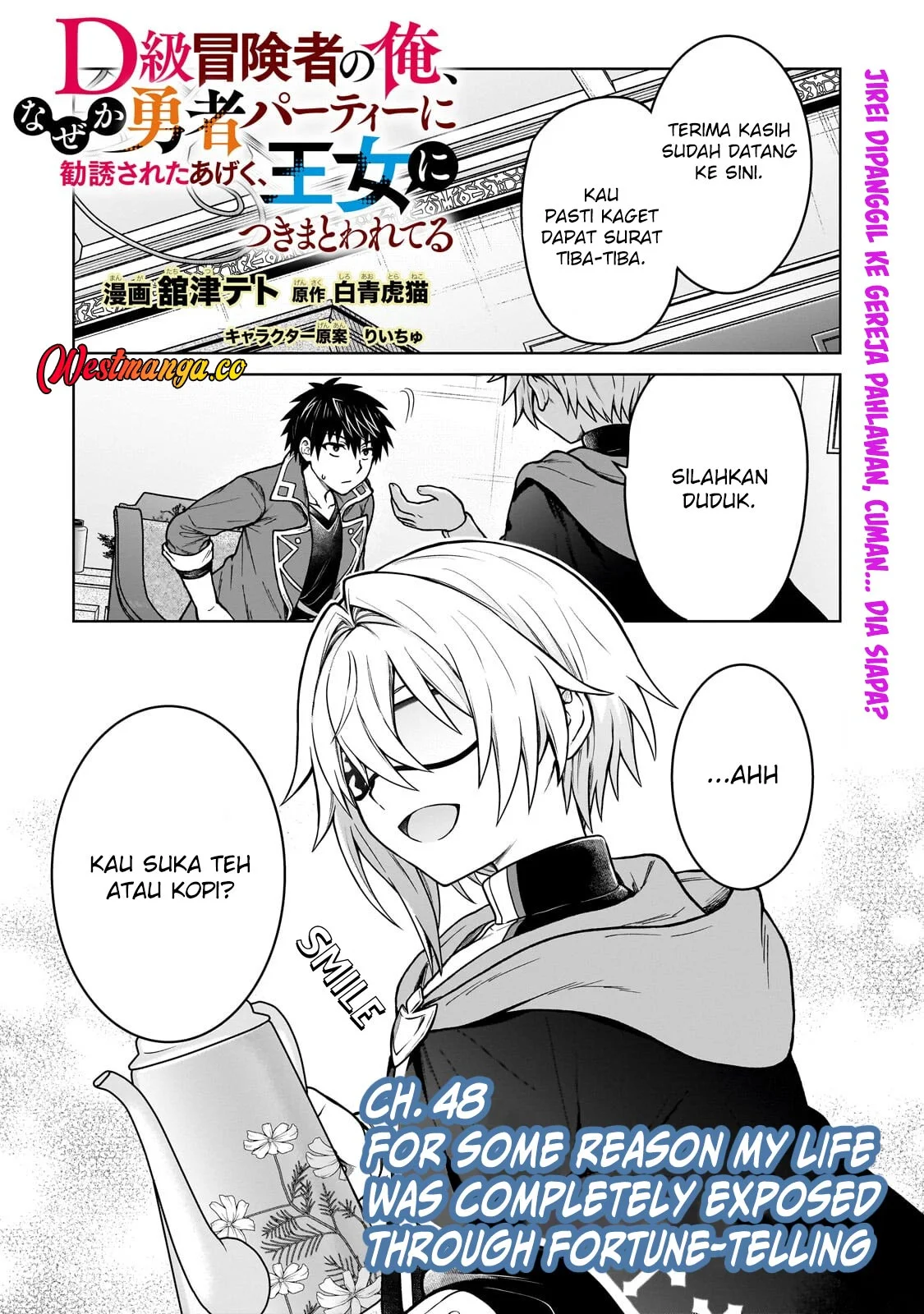 Chapter 48 - halaman 3
