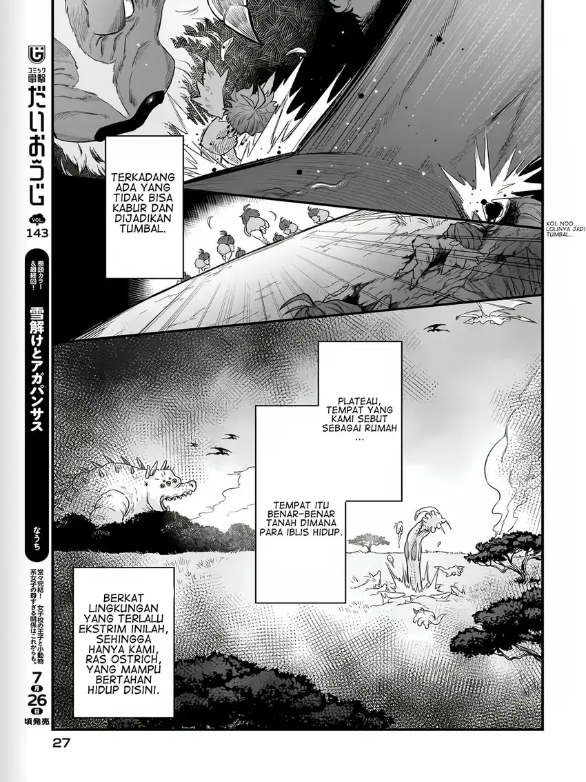 Chapter 1 - halaman 23