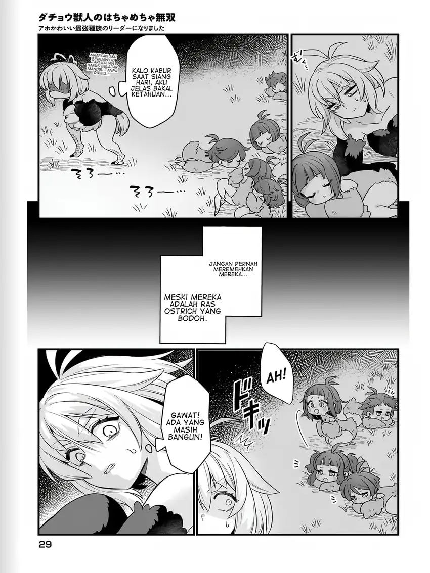 Chapter 1 - halaman 25